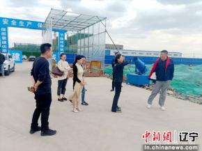 为企业提升近百万元效益 沈阳苏家屯生态环境分局高效联动推进重大项目落地