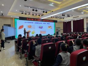 国字菜篮子“5・20中国学生营养日”活动：聚焦吃动平衡 护航身心健康