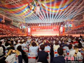 禾丰30年在“一带一路”建厂20余座 未来目标“世界顶级农牧食品企业”