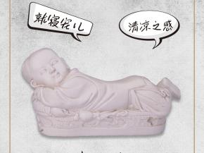 “文物会说话”有声海报｜枕着这件就寝“宠儿”，能得一日清梦