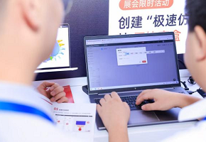 以“智”赋能，适创科技点亮上海压铸展