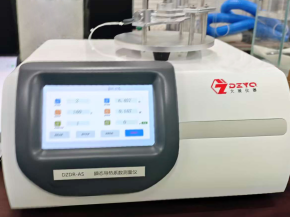 北京化工大学采购南京大展的DZDR-AS瞬态导热系数测量仪