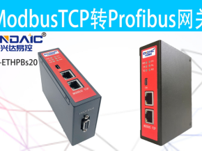 APM810/MCE 安科瑞与西门子300plc通讯的关键
