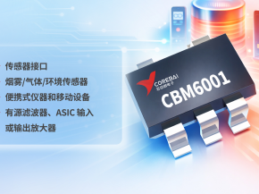 80μA超低功耗+轨至轨！CBM6001单通道运放：传感器接口与便携式设备的优选方案