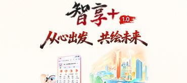 2025年前11个月河南影视节目制作营收翻番,2025年前11个月河南影视节目制作营收翻番