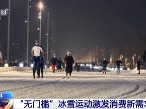 “十五五”开好局起好步丨从“本土造”到“全球俏” 吉林“智”造加速崛起,“十五五”开好局起好步丨从“本土造”到“全球俏” 吉林“智”造加速崛起