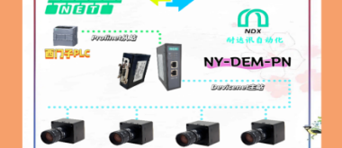 电子制造行业：耐达讯自动化Profinet转DeviceNet网关助力工业相机高效互联