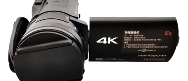 教程|防爆红外摄像机 京朗仕特EXdv2100日常保养两三式!