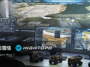 东方国信联手图扑软件：共建智能矿山数字孪生应用平台（上）