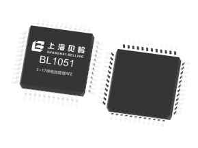 上海贝岭BMS AFE BL1051系列产品介绍