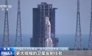 中国航天最新“剧透” 长五B、北斗、新一代载人飞船都安排上了