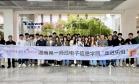 Talkweb House技术沙龙 | 湖南第一师范电子信息学院走进拓维，共探校企产学研合作新范式