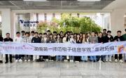 Talkweb House技术沙龙 | 湖南第一师范电子信息学院走进拓维，共探校企产学研合作新范式