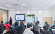 潮起两岸・共促融合：台湾30余家企事业来访RT-Thread睿赛德交流|新闻资讯