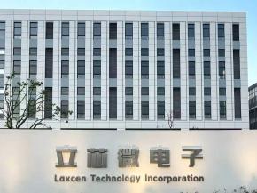 宁波国家级