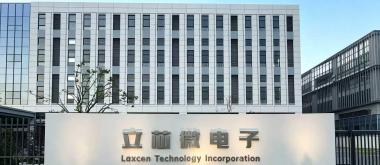 宁波国家级"小巨人"完成新一轮融资，资本持续加码