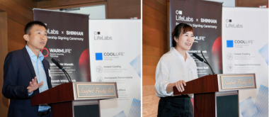 LifeLabs屹乐温控科技完成两轮融资累计超千万美元，高瓴资本、联想之星领投加持，加速温控纺织全球规模化布局