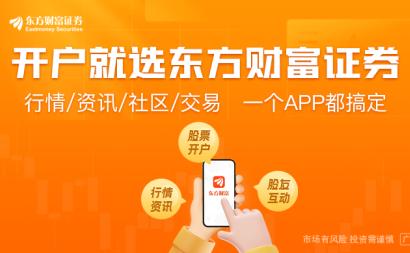 周末大利好！1361亿项目集中签约！万亿算力赛道迎来重磅驱动