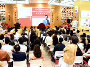 《铸魂与育人：多维视角下的大学校训研究》新书首发仪式在沈阳举行