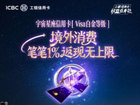 2027年国际乒乓球赛历公布 新增双打世界杯