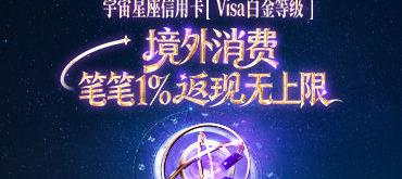 2027年国际乒乓球赛历公布 新增双打世界杯
