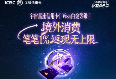 2027年国际乒乓球赛历公布 新增双打世界杯