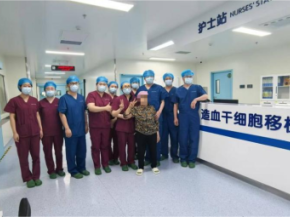 77岁创东北地区高龄移植纪录！这家医院的非血缘异基因移植突破治疗禁区书写生命奇迹