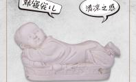 “文物会说话”有声海报｜枕着这件就寝“宠儿”，能得一日清梦