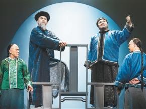 落足心力 十年终成——音乐剧《大状王》的创作探索