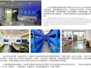 测试测量仪器对SMA公头的性能要求​