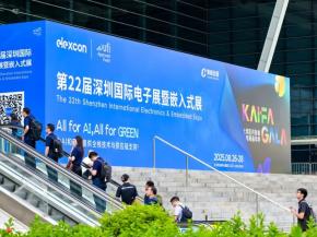 RT-Thread睿赛德亮相深圳电子展：斩获2项行业大奖，睿擎平台助力国产工业升级|新闻速递