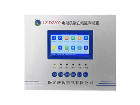 如何减少外部环境对电压暂降的影响？