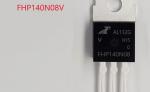 飞虹MOS管FHP140N08V在不间断电源电路中的应用