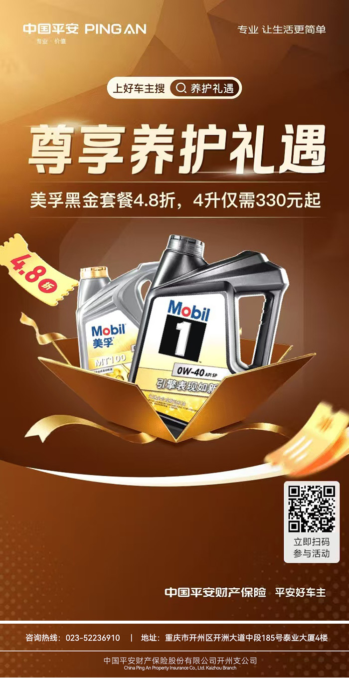 1f75db1eb315cf3d56f23a0b4036459f.jpg