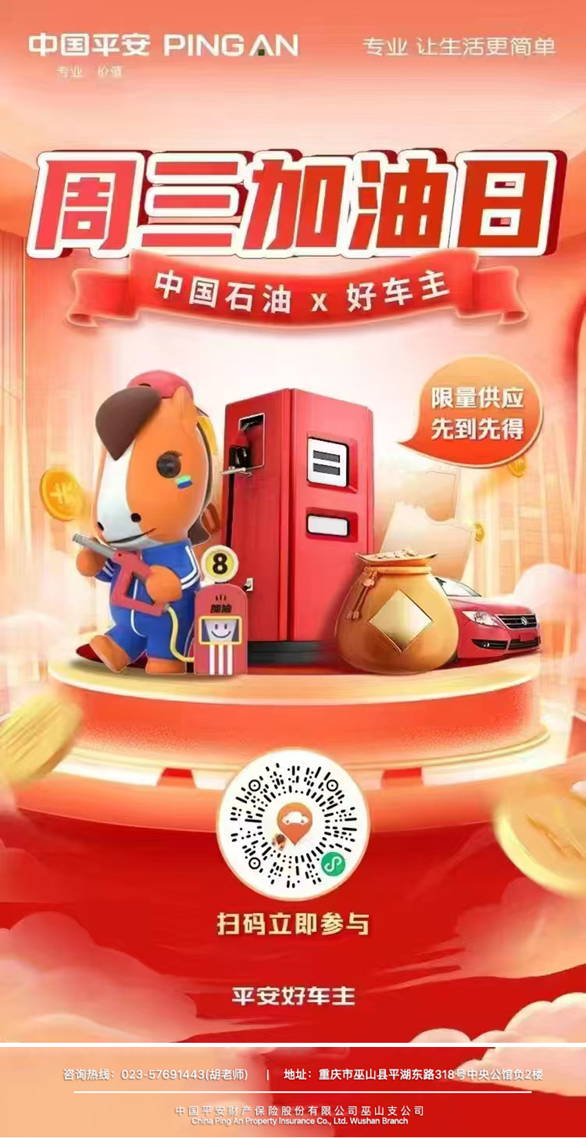 742e09890e1f123e568a3683bbac9b60.jpg 742e09890e1f123e568a3683bbac9b60.jpg